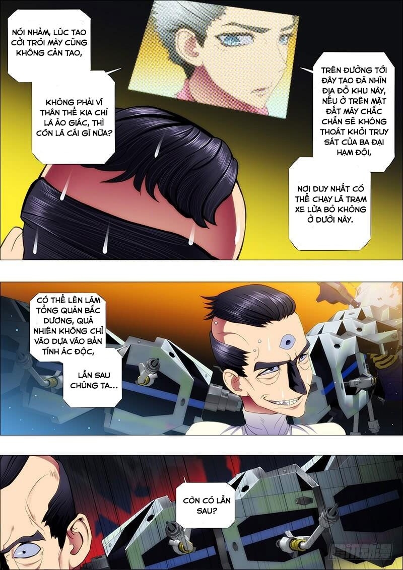 page_6
