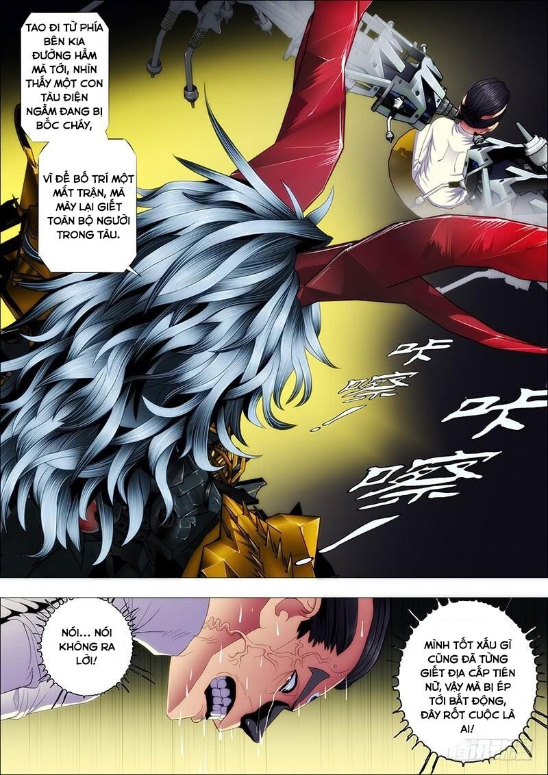 page_7