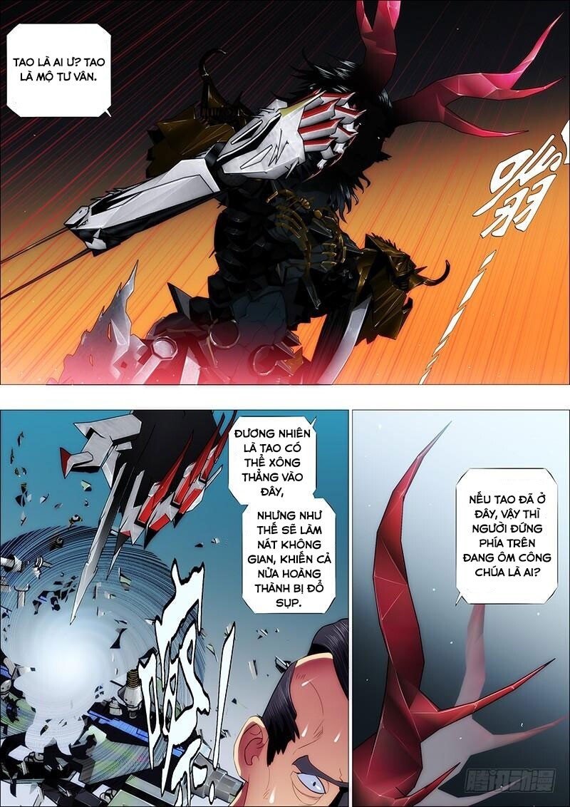 page_8