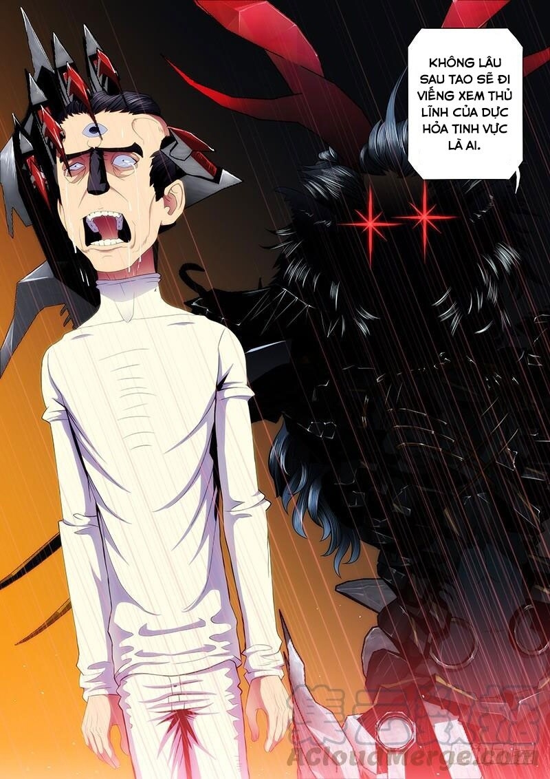 page_0