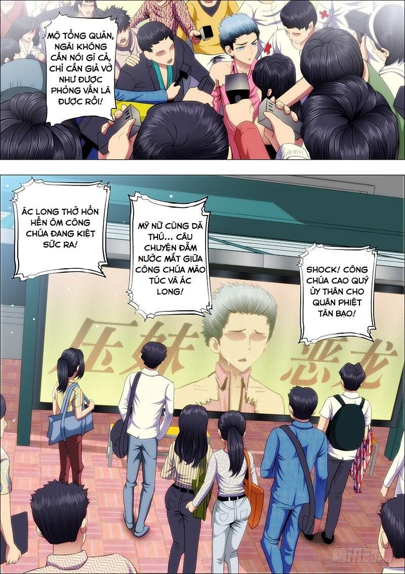 page_4