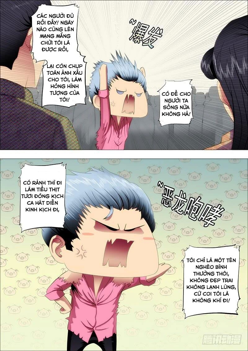 page_6