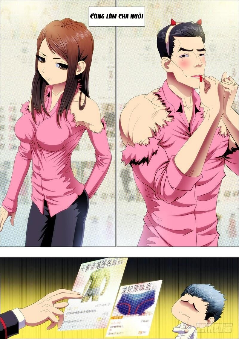 page_8