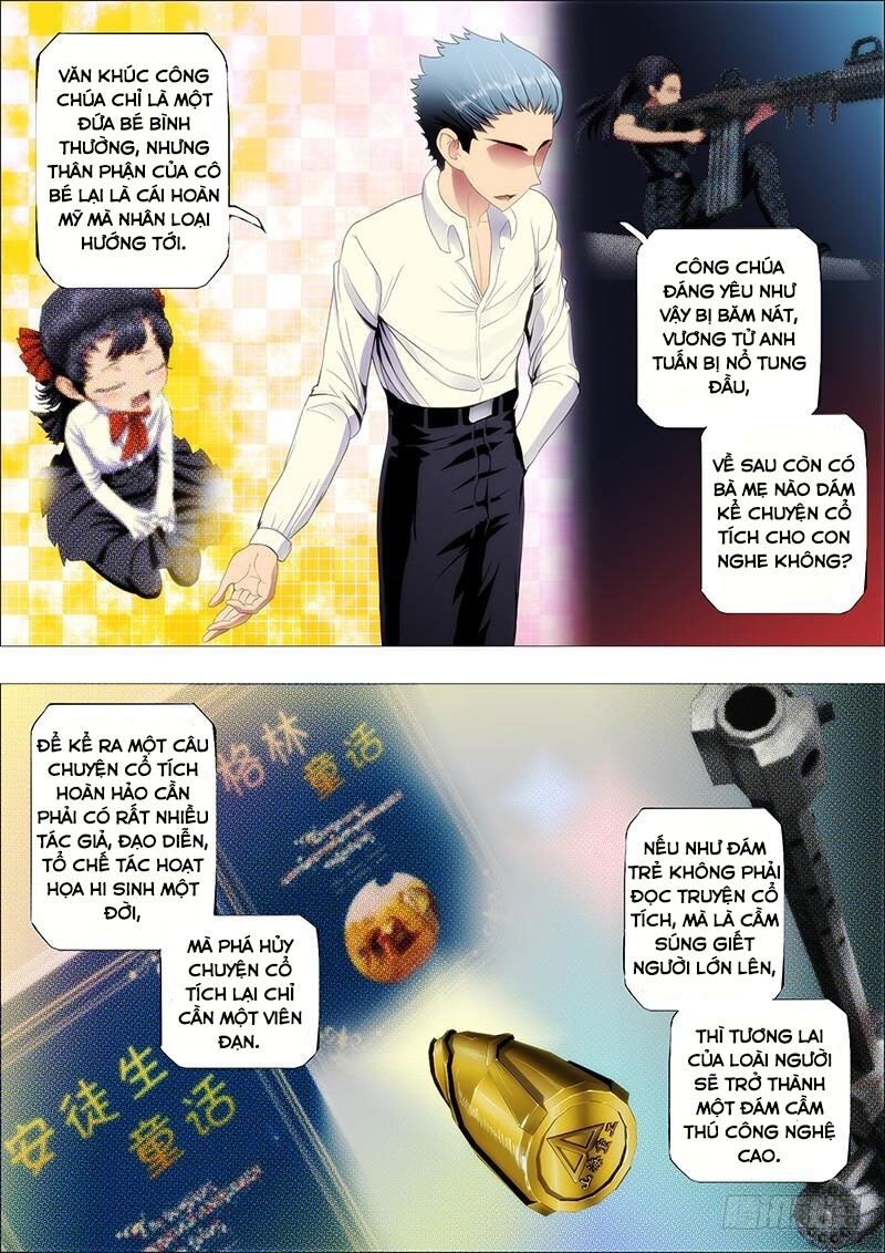 page_1