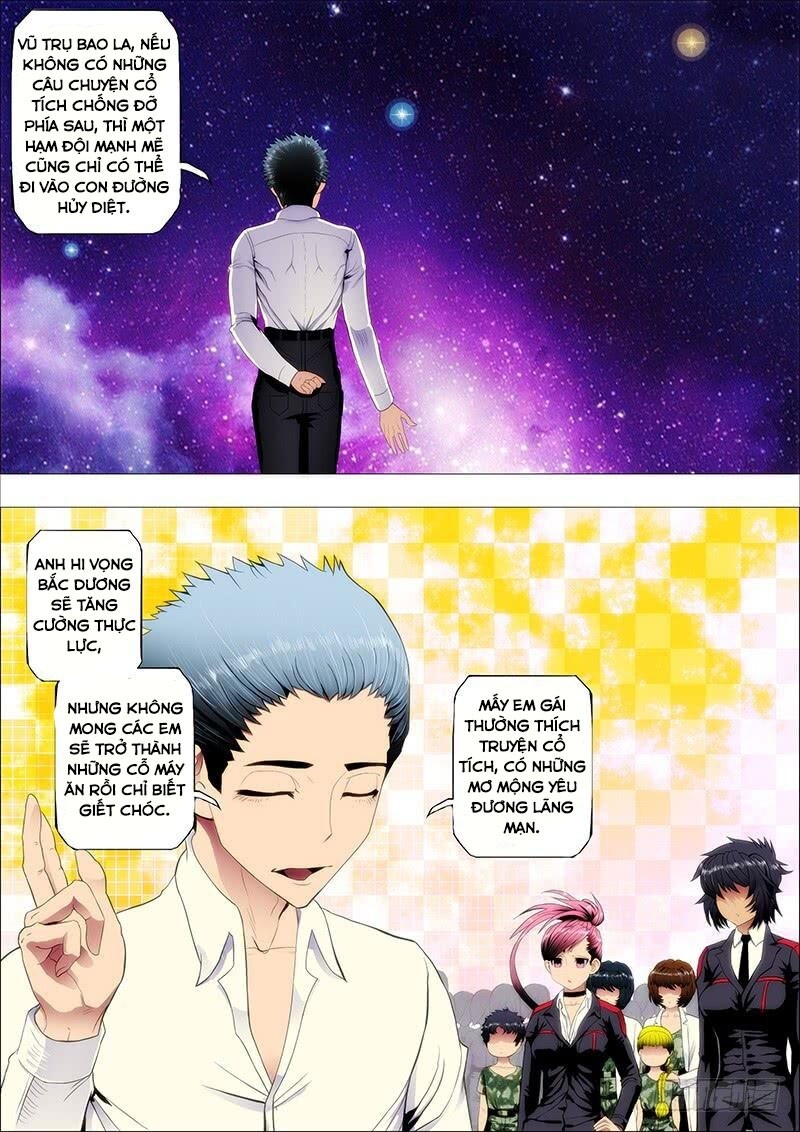 page_2