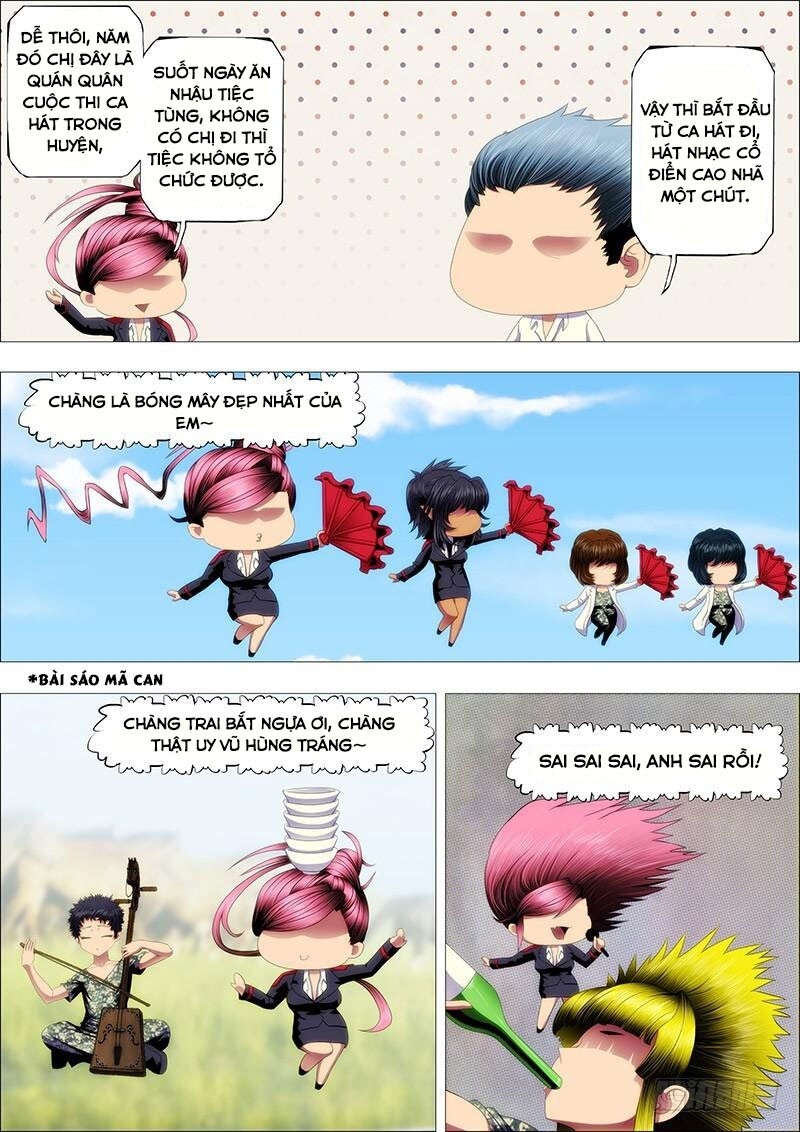 page_4