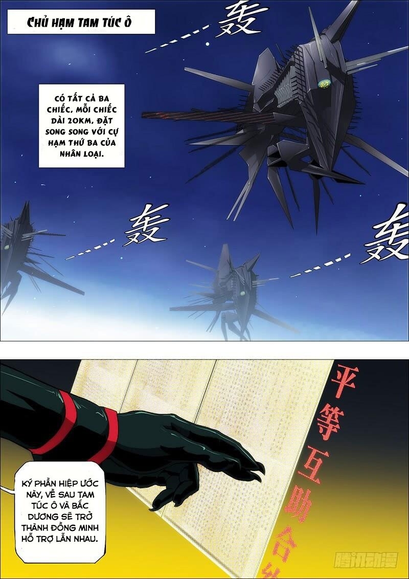 page_6