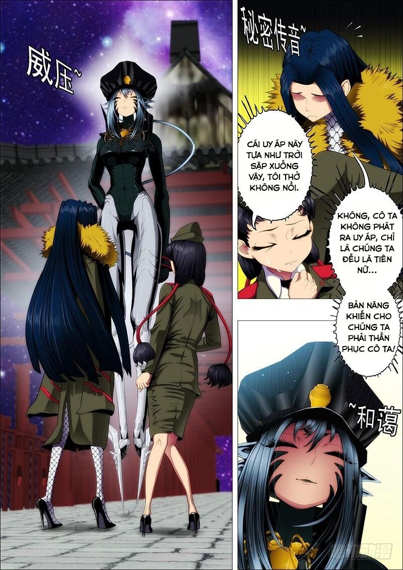 page_7