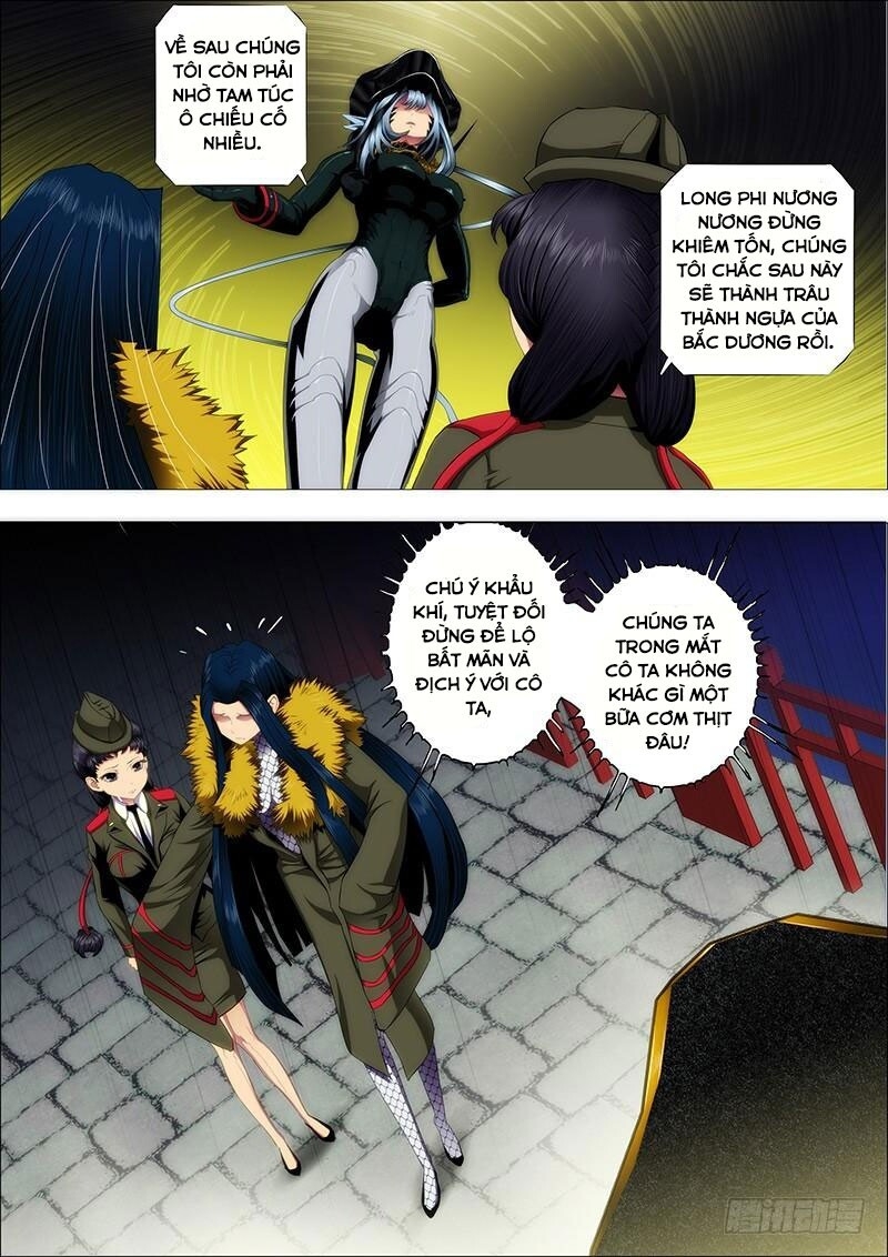 page_8