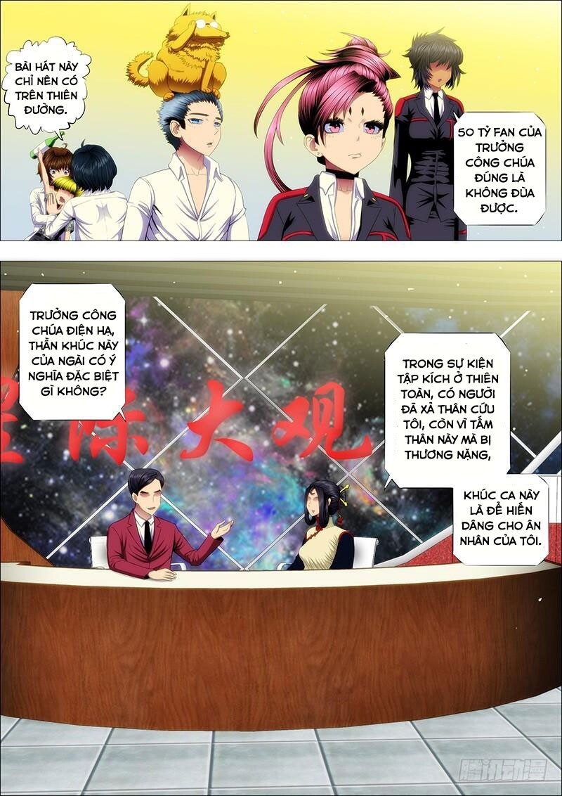 page_1