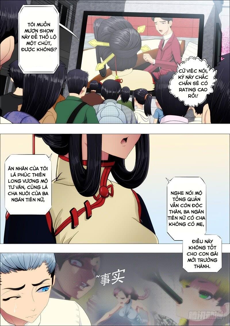 page_2
