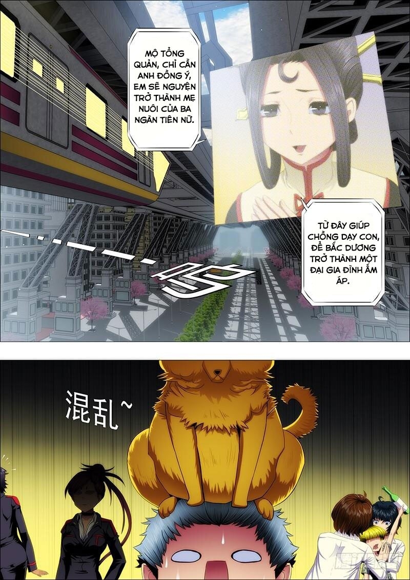 page_3