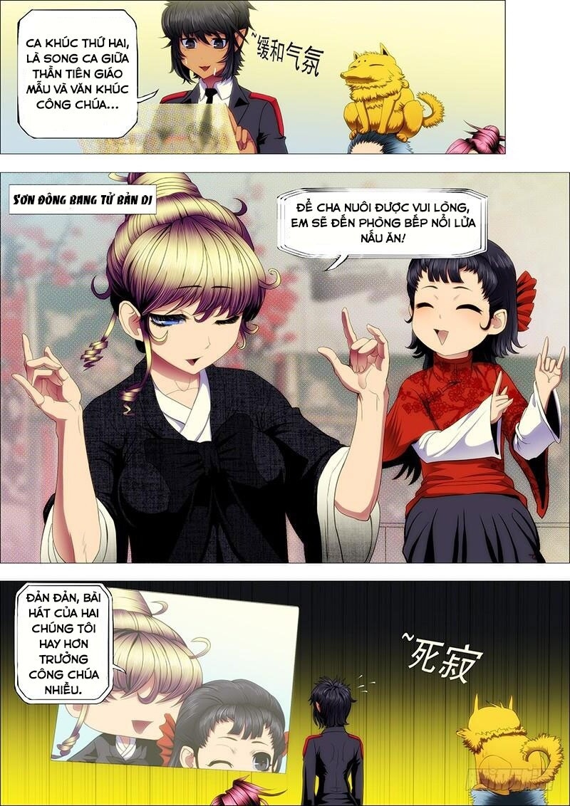 page_4