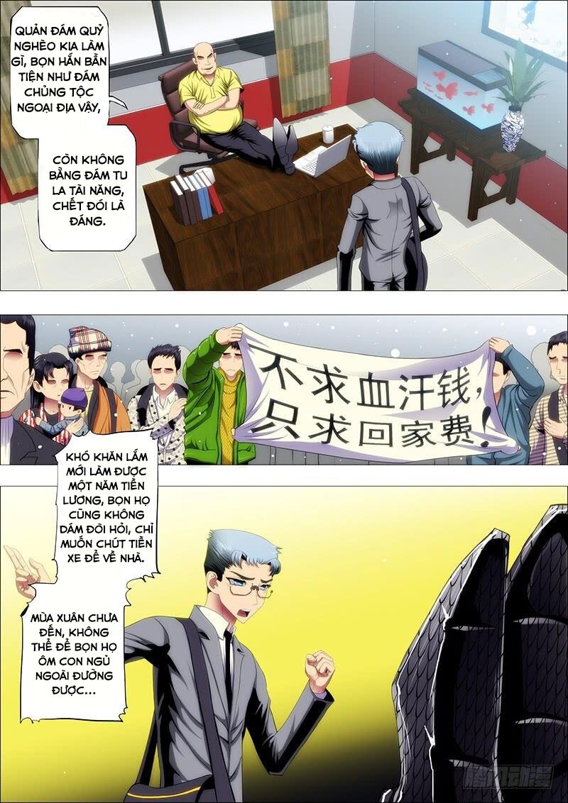 page_5