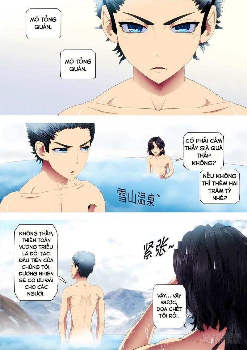 page_8
