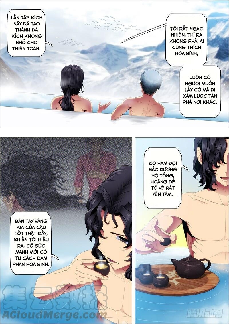 page_0