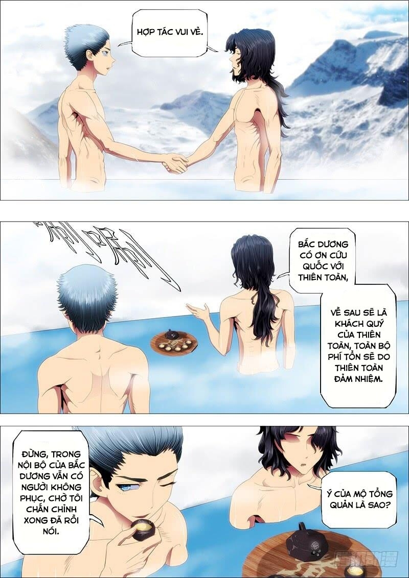 page_1