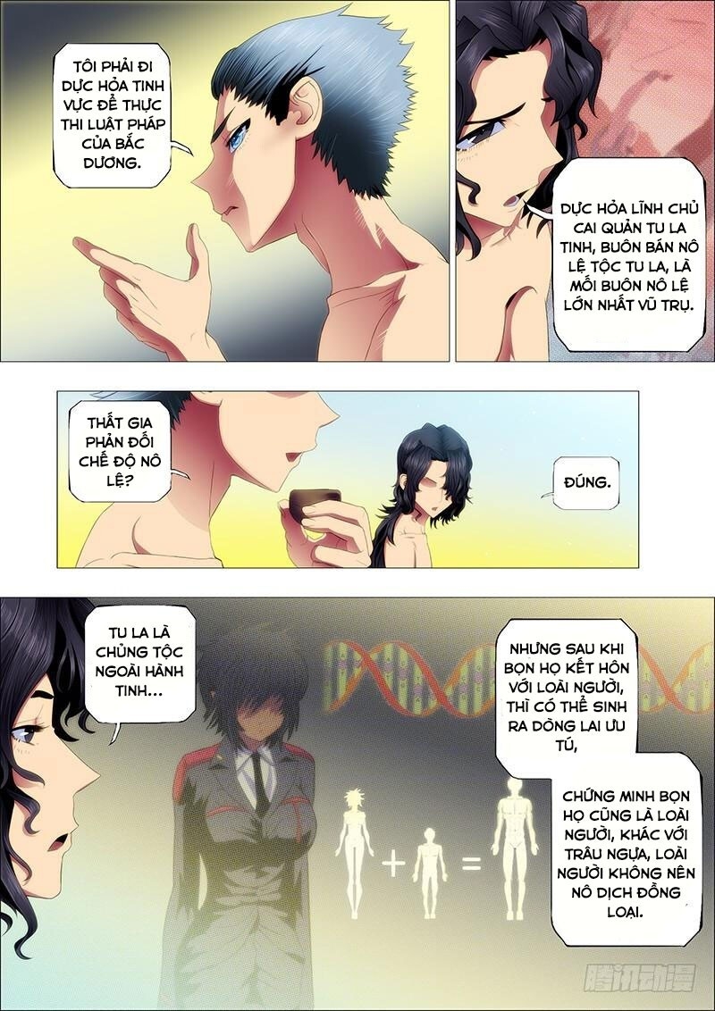 page_2