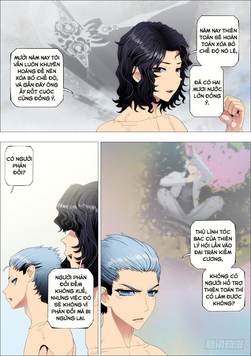 page_3