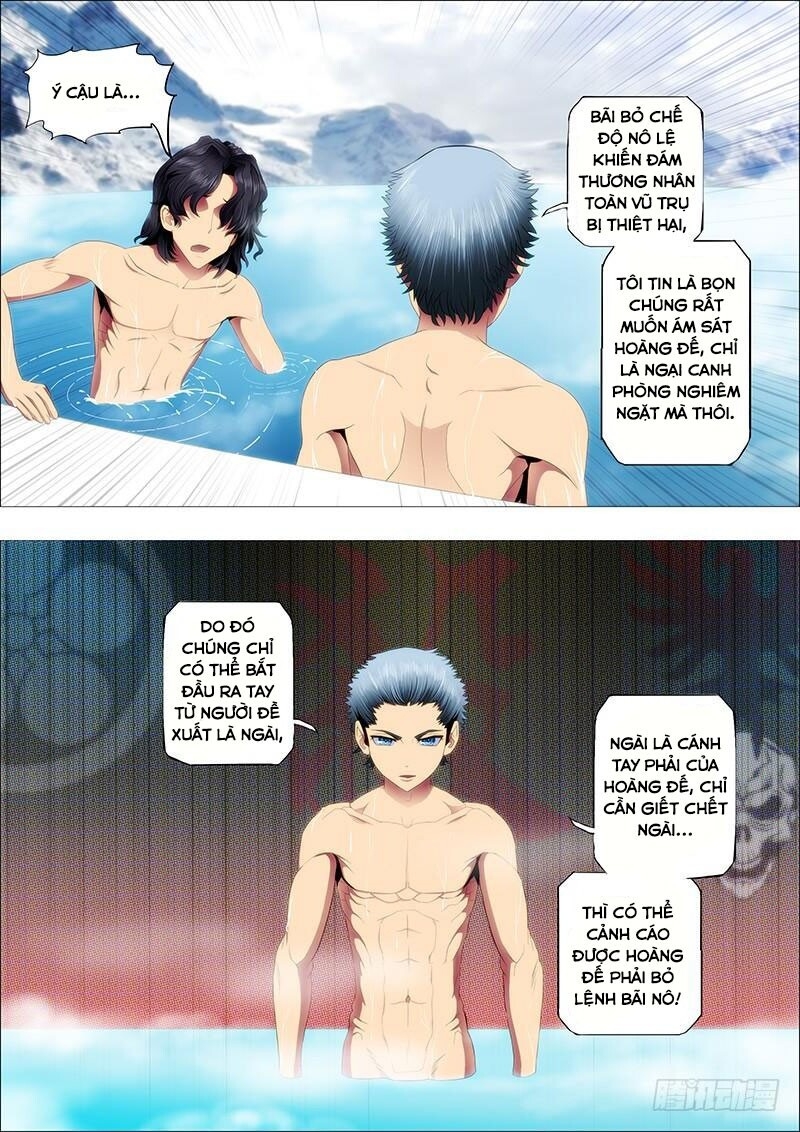 page_4