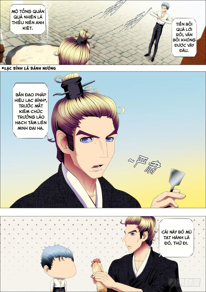 page_1