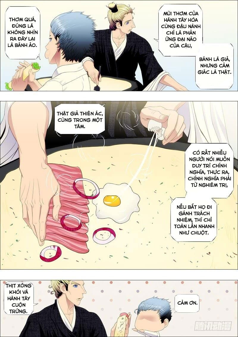page_2