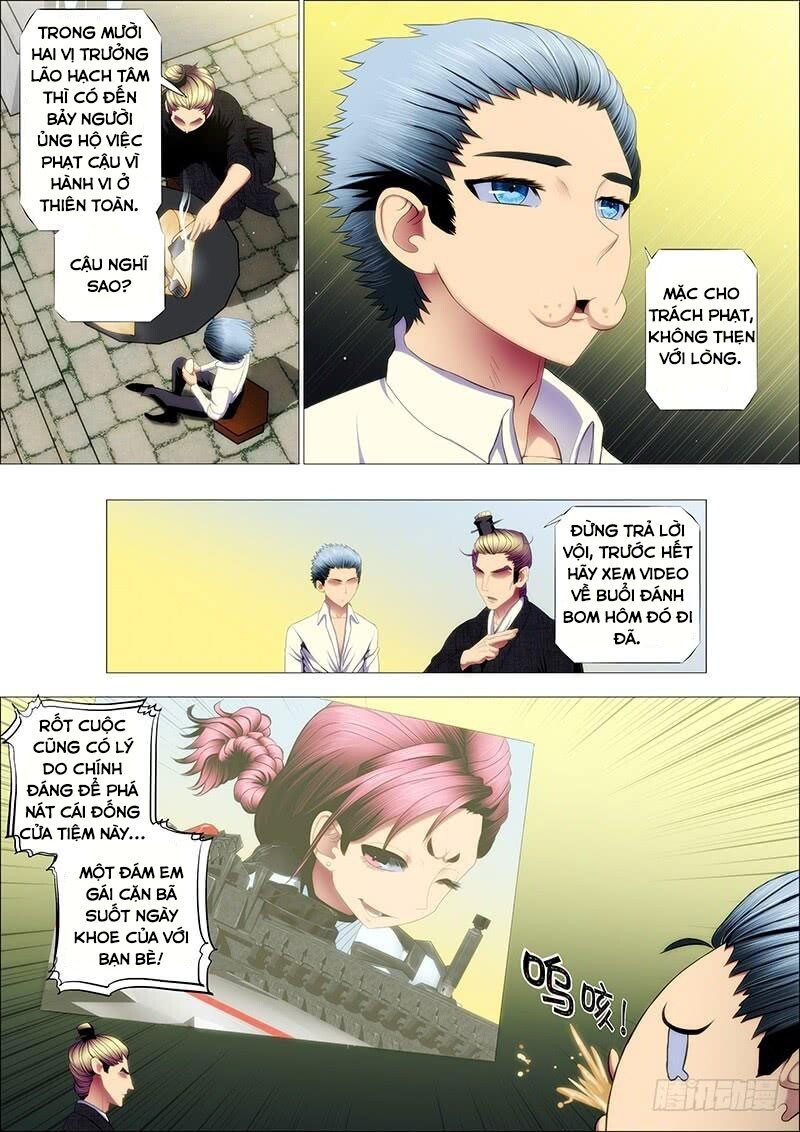 page_3