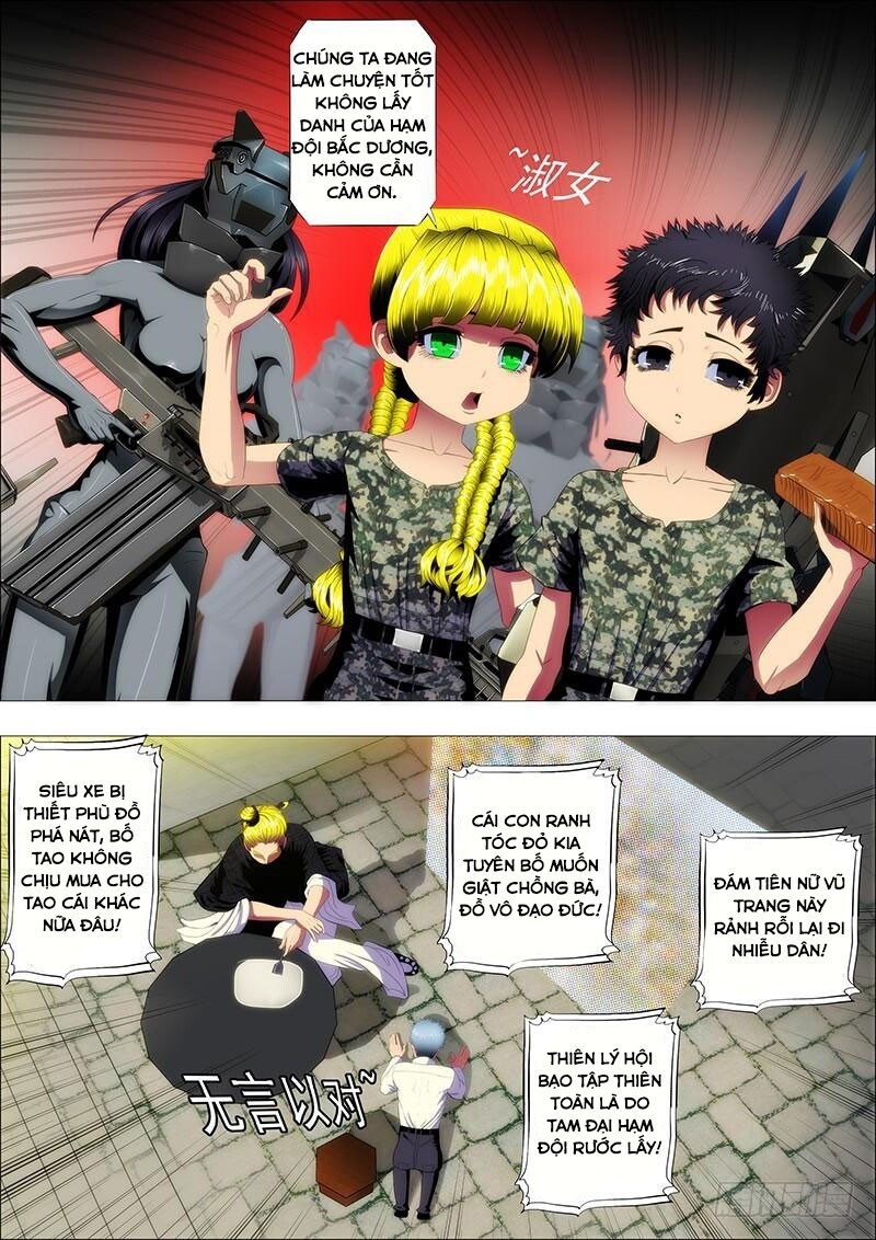 page_7