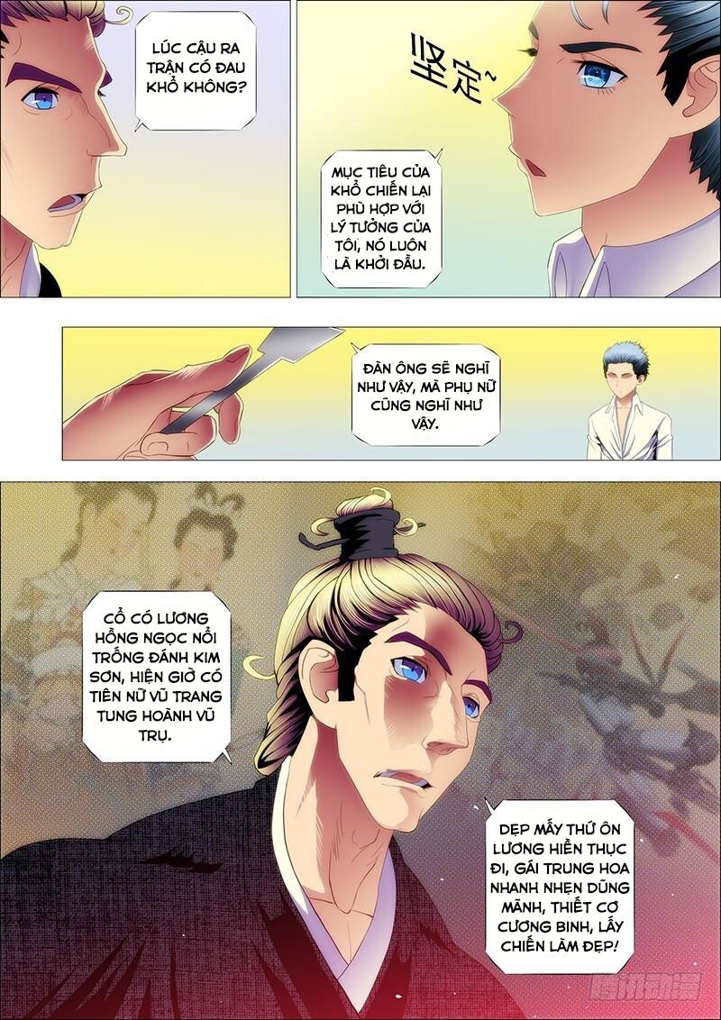 page_9