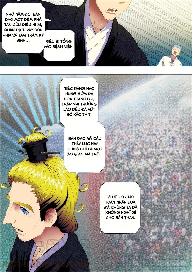 page_0