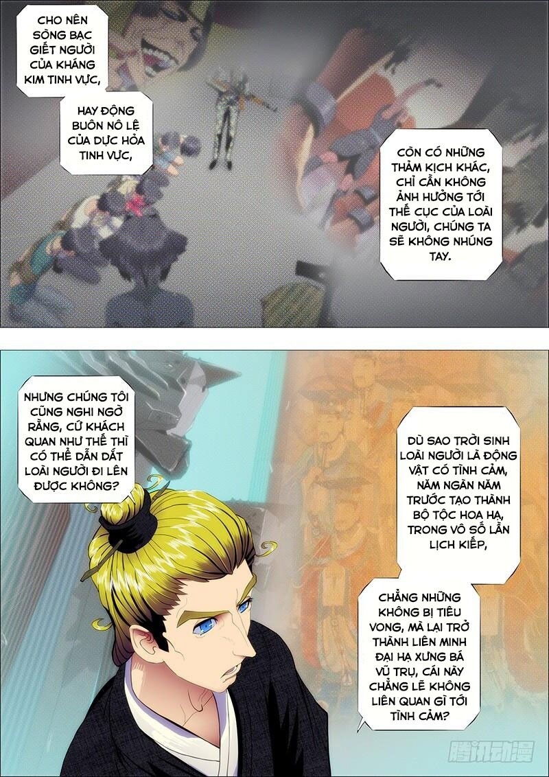 page_1