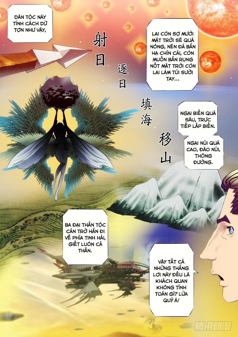 page_2