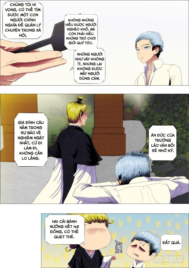 page_3