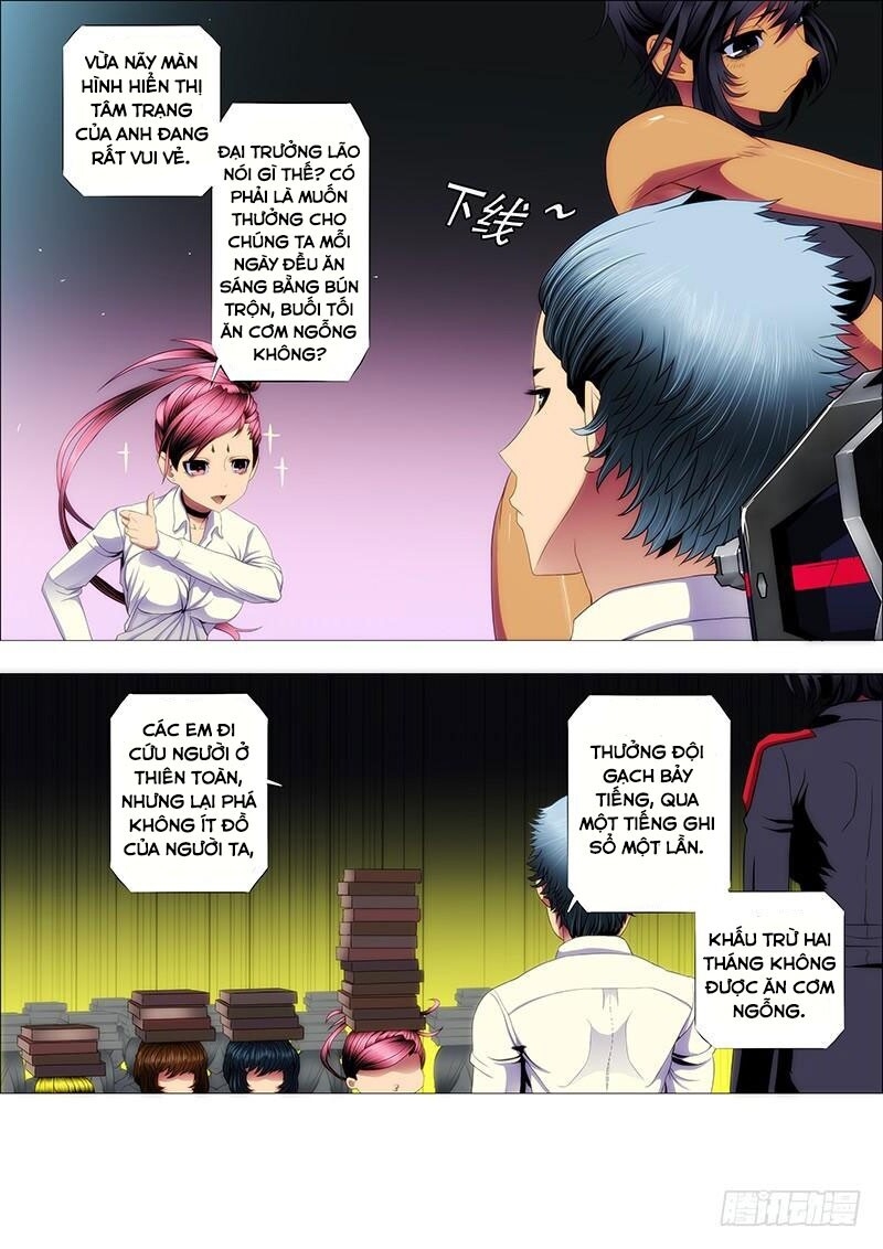 page_4