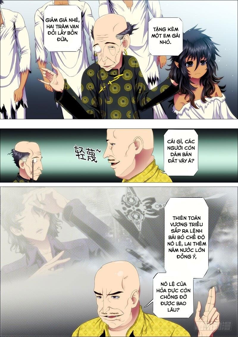 page_6