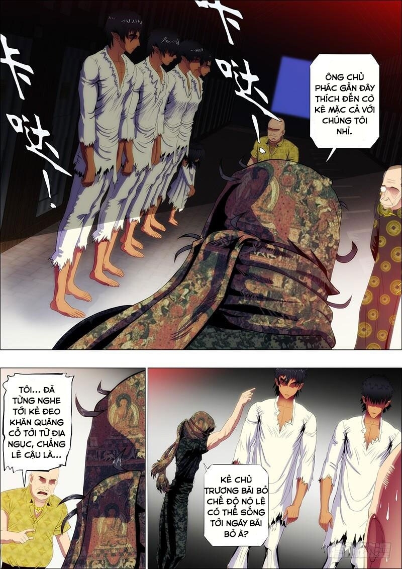 page_7