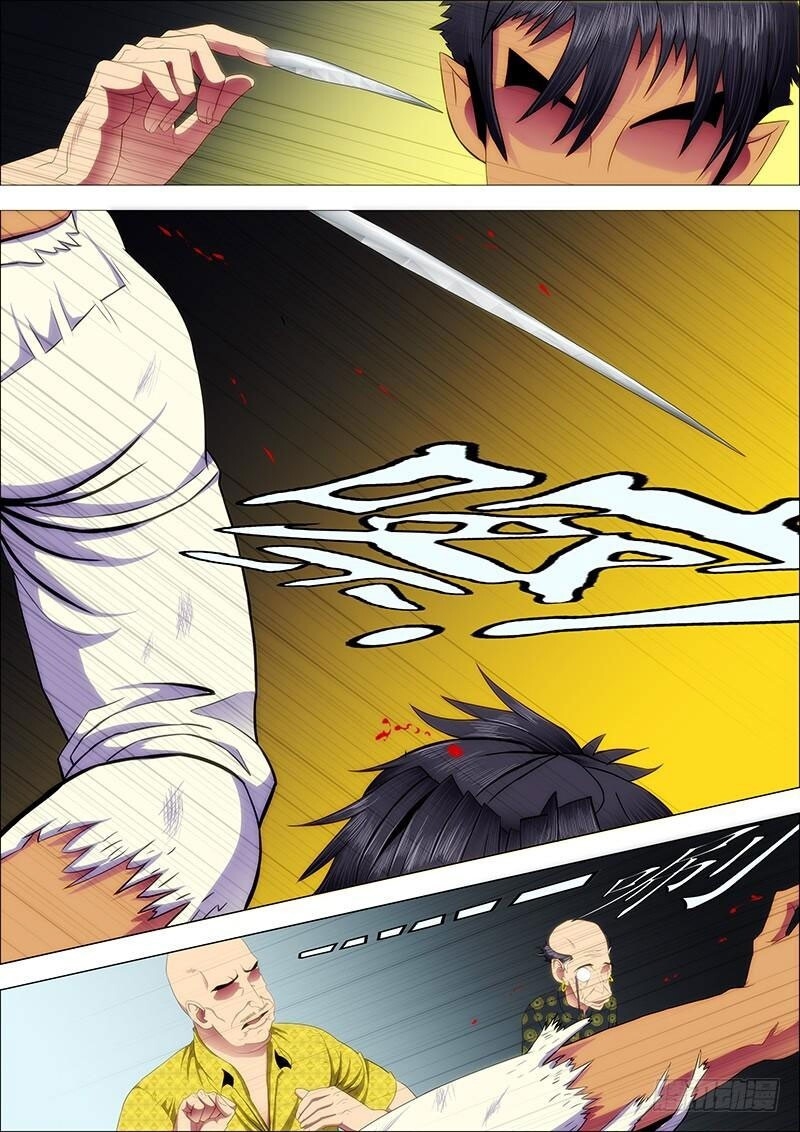 page_8