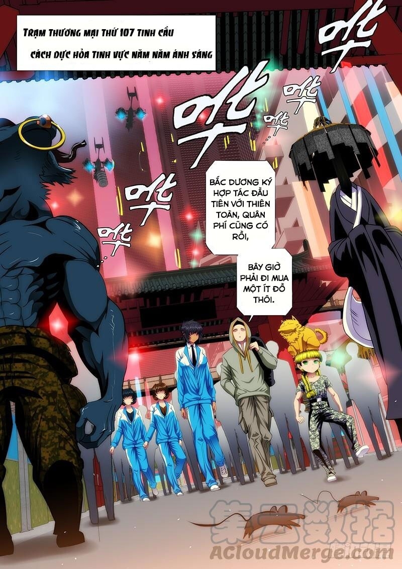 page_0