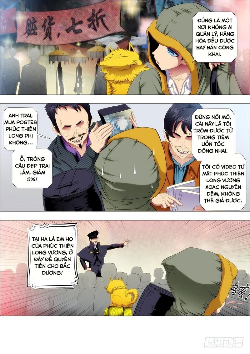 page_2