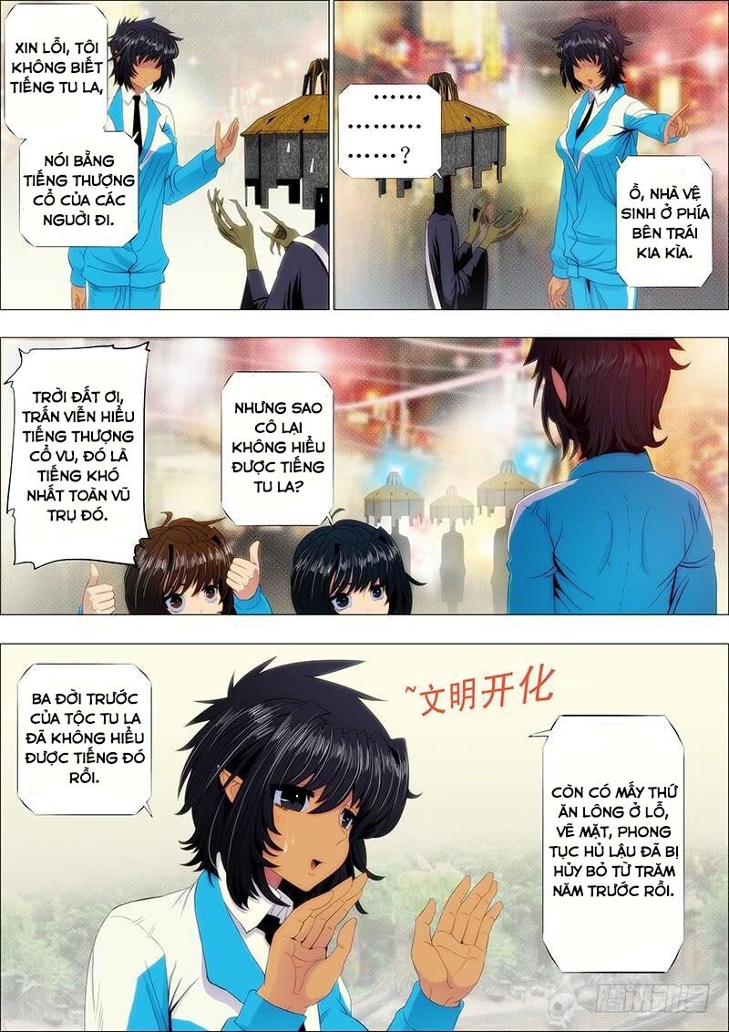 page_4