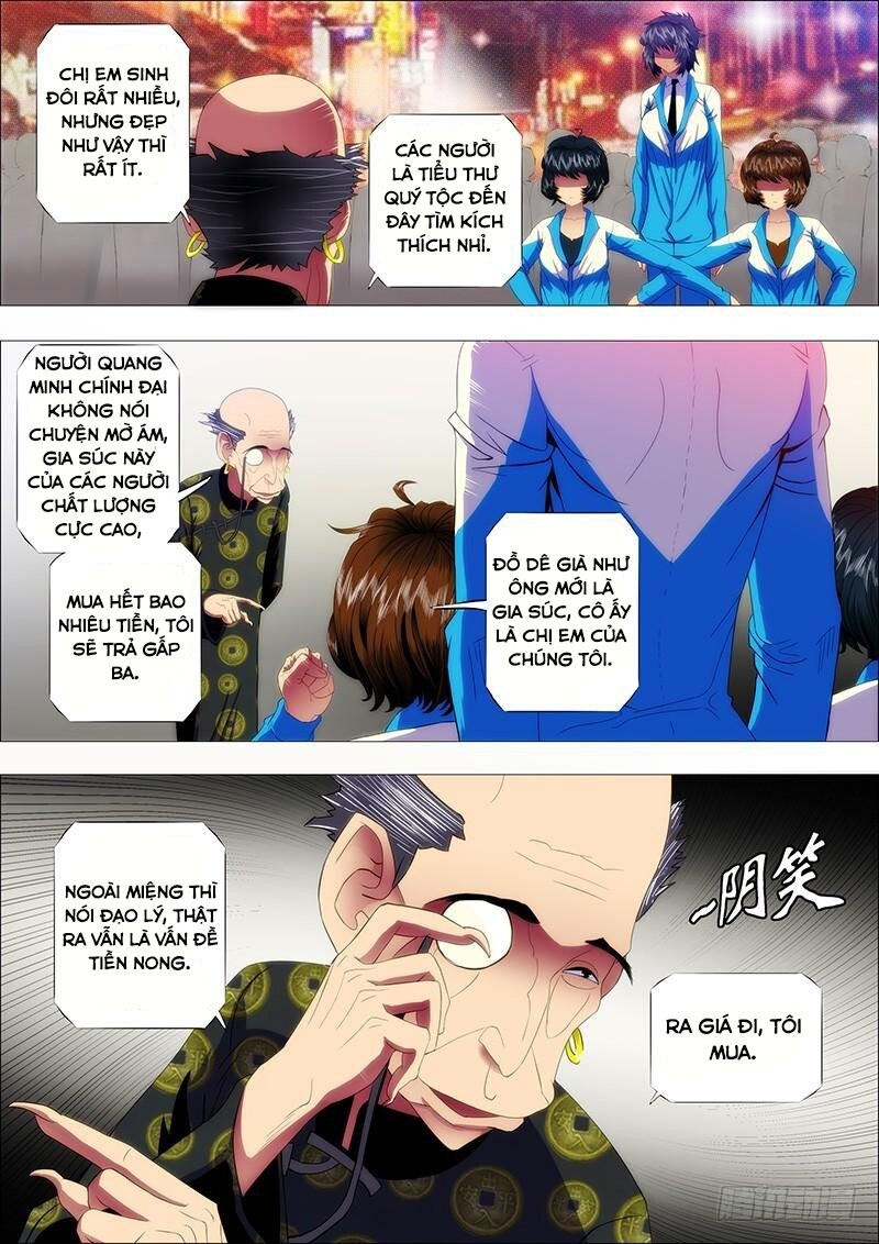 page_8
