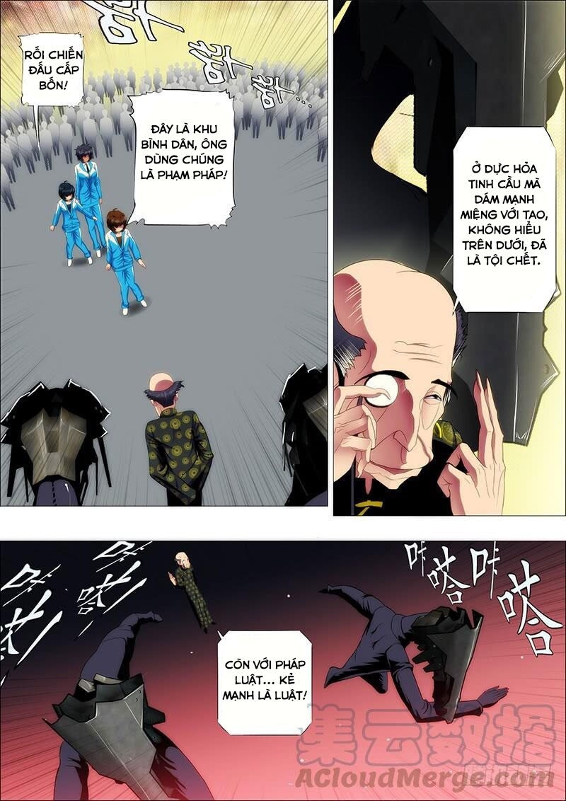 page_0