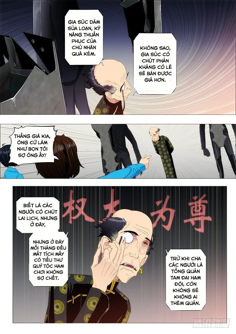 page_3