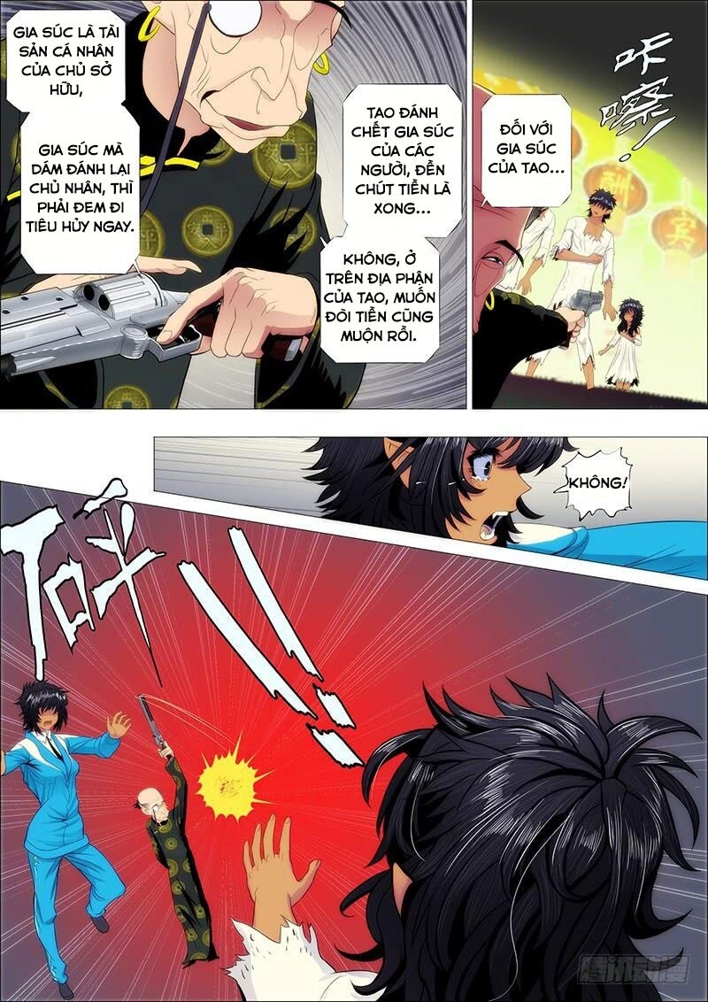 page_7