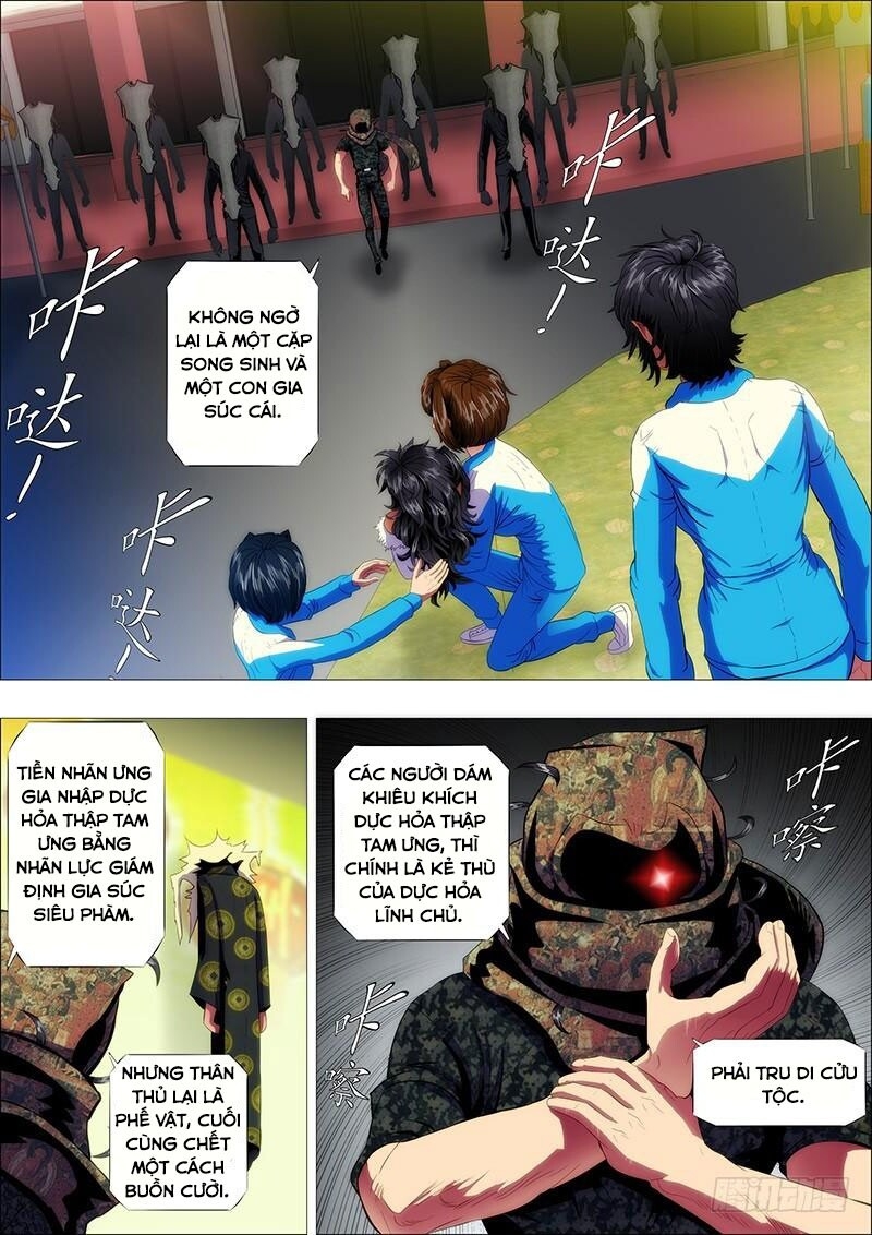 page_2
