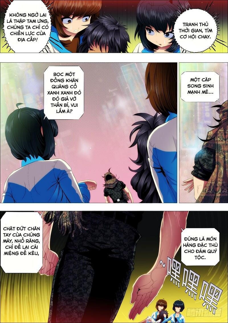 page_3