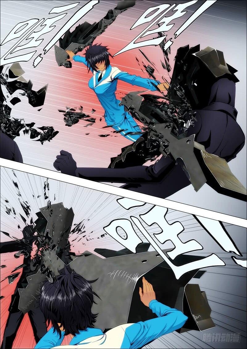 page_7