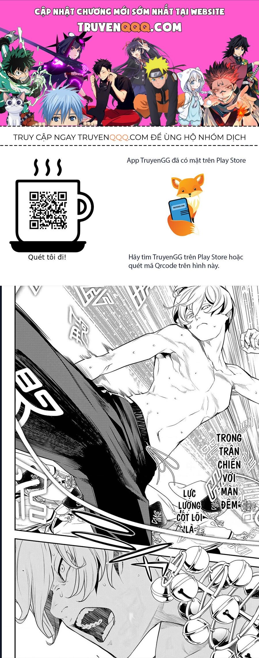 page_0