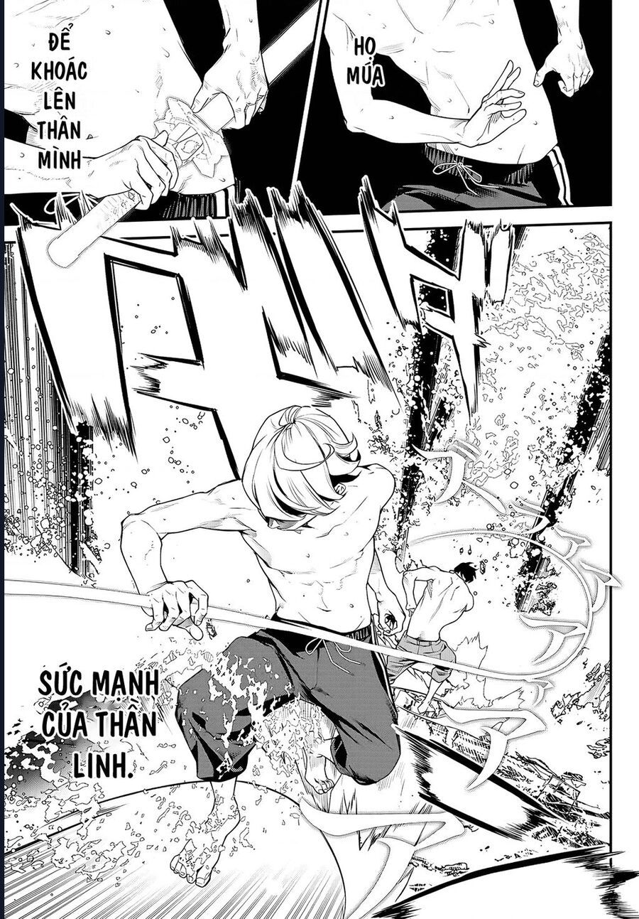page_3