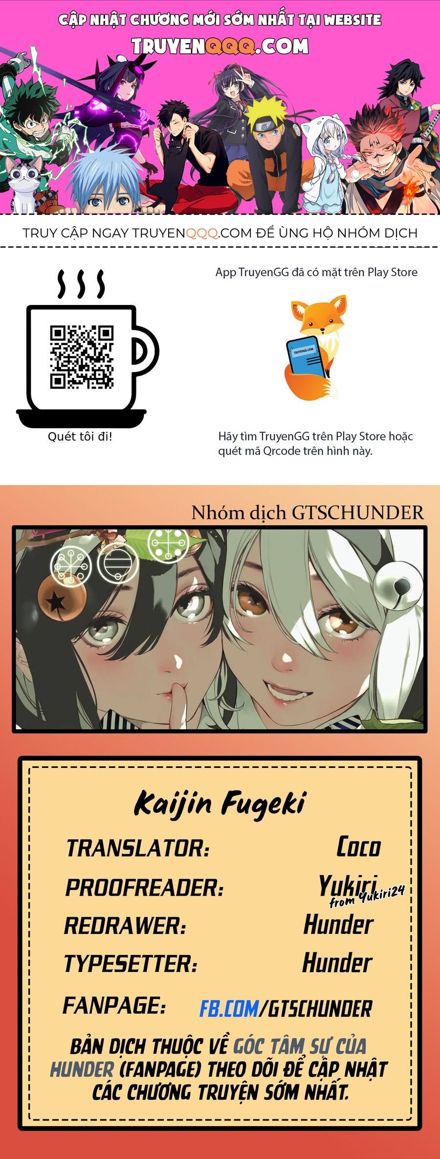 page_0